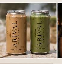 Arival canned lattes side by side