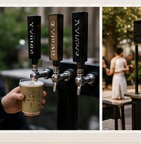 Coffee served on tap into an Arival cup